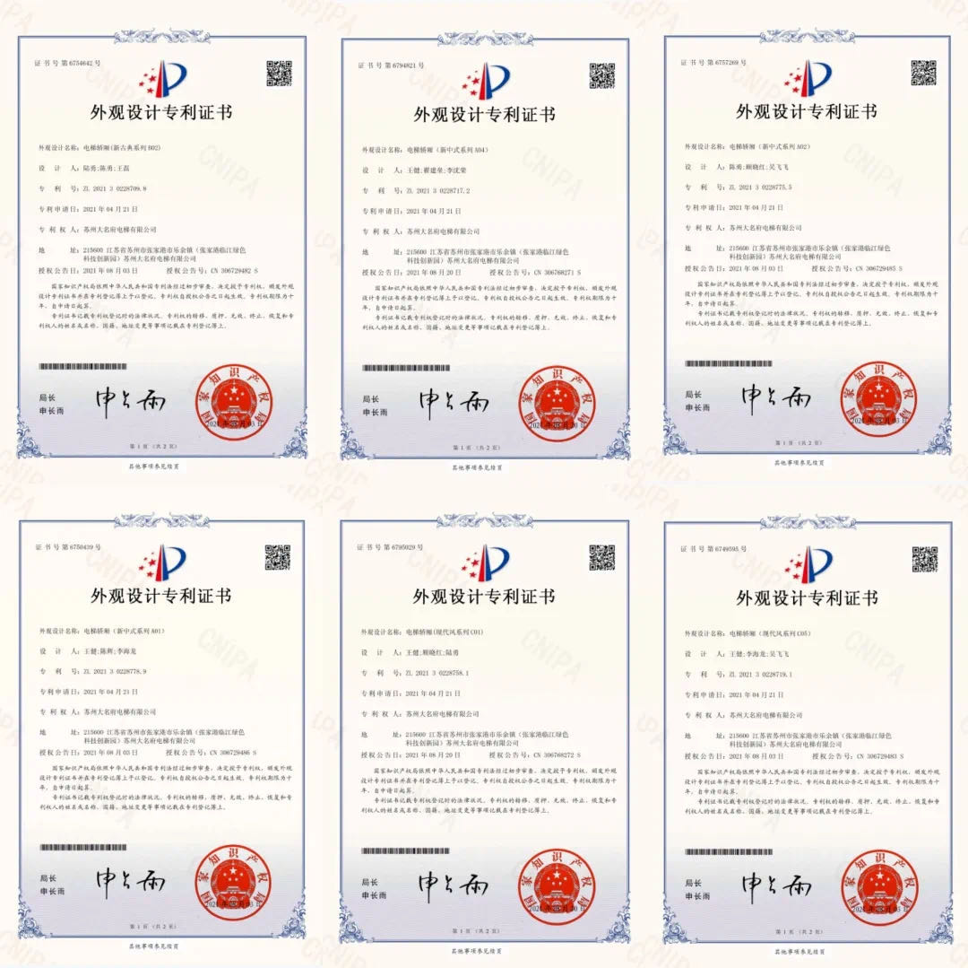 1631761891130601.jpg 微信图片_20210916111123.jpg
