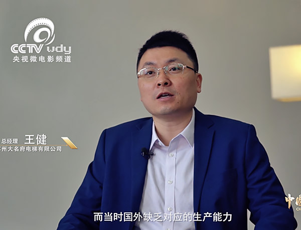 真正的企业公信力是如何炼成的
