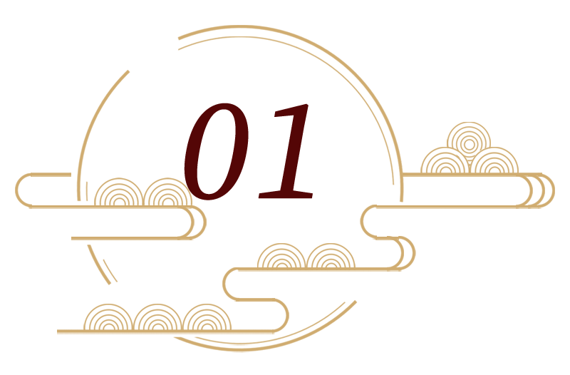 1650705087163576.png 花纹2.png