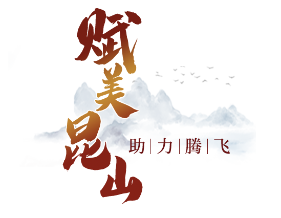 小标2.png