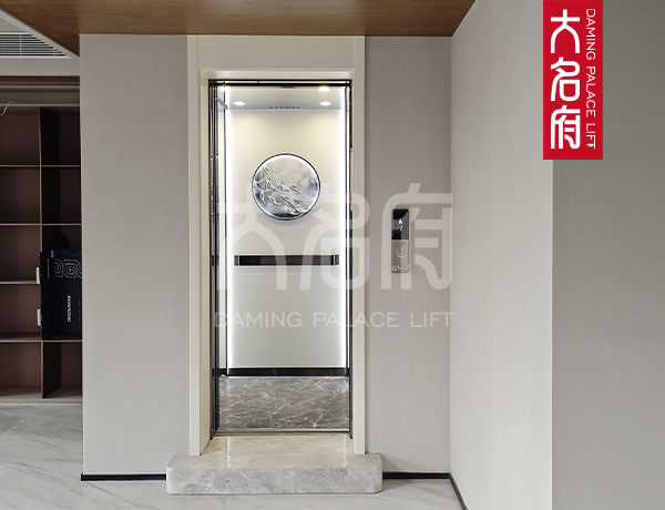 简约风E26a·安装于常州某别墅