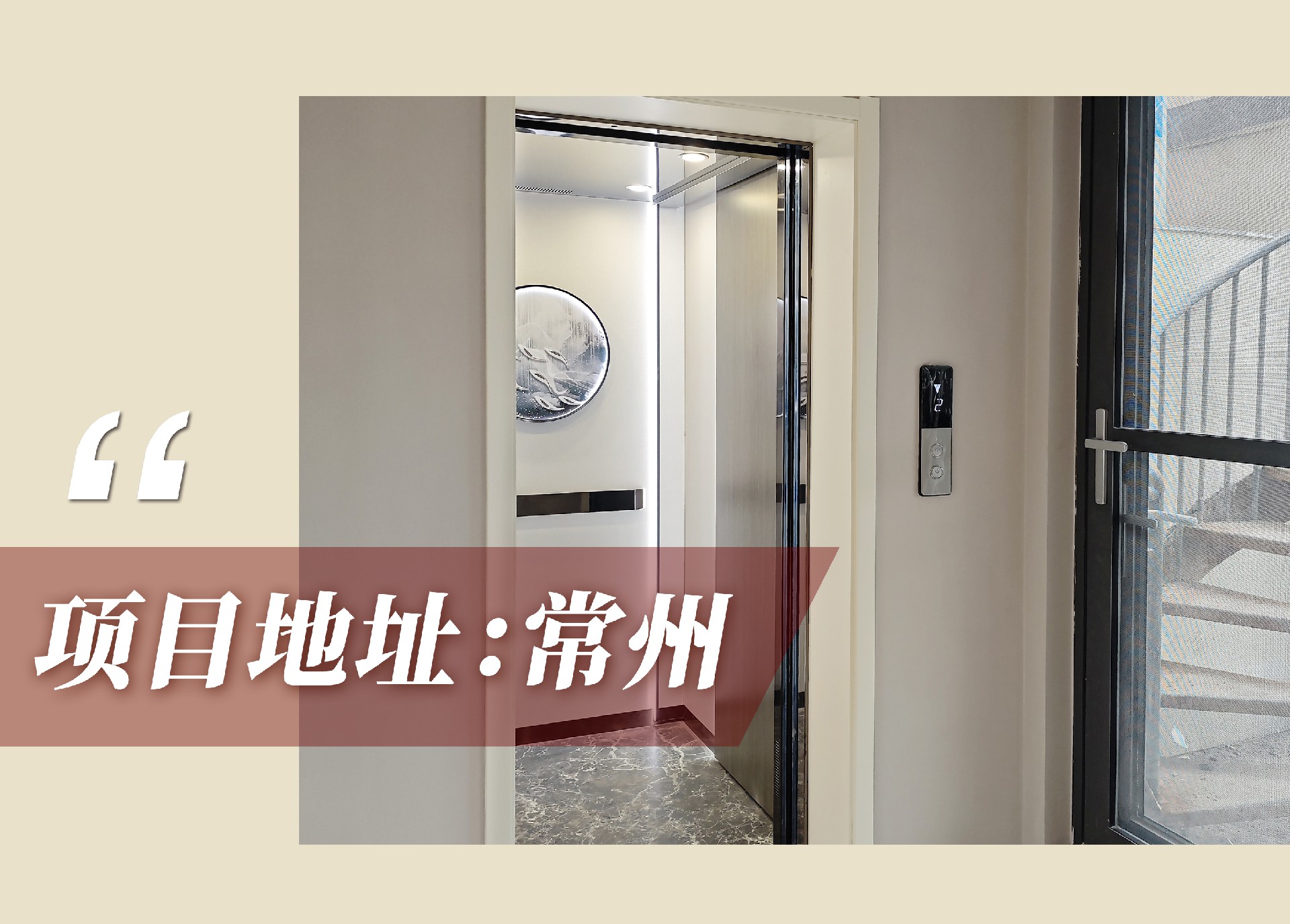 官网案例头图.jpg