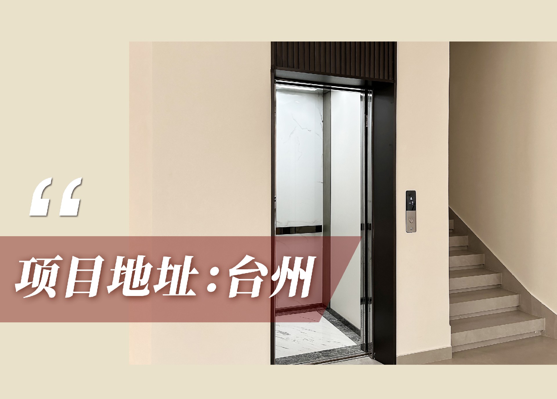 官网案例头图.jpg