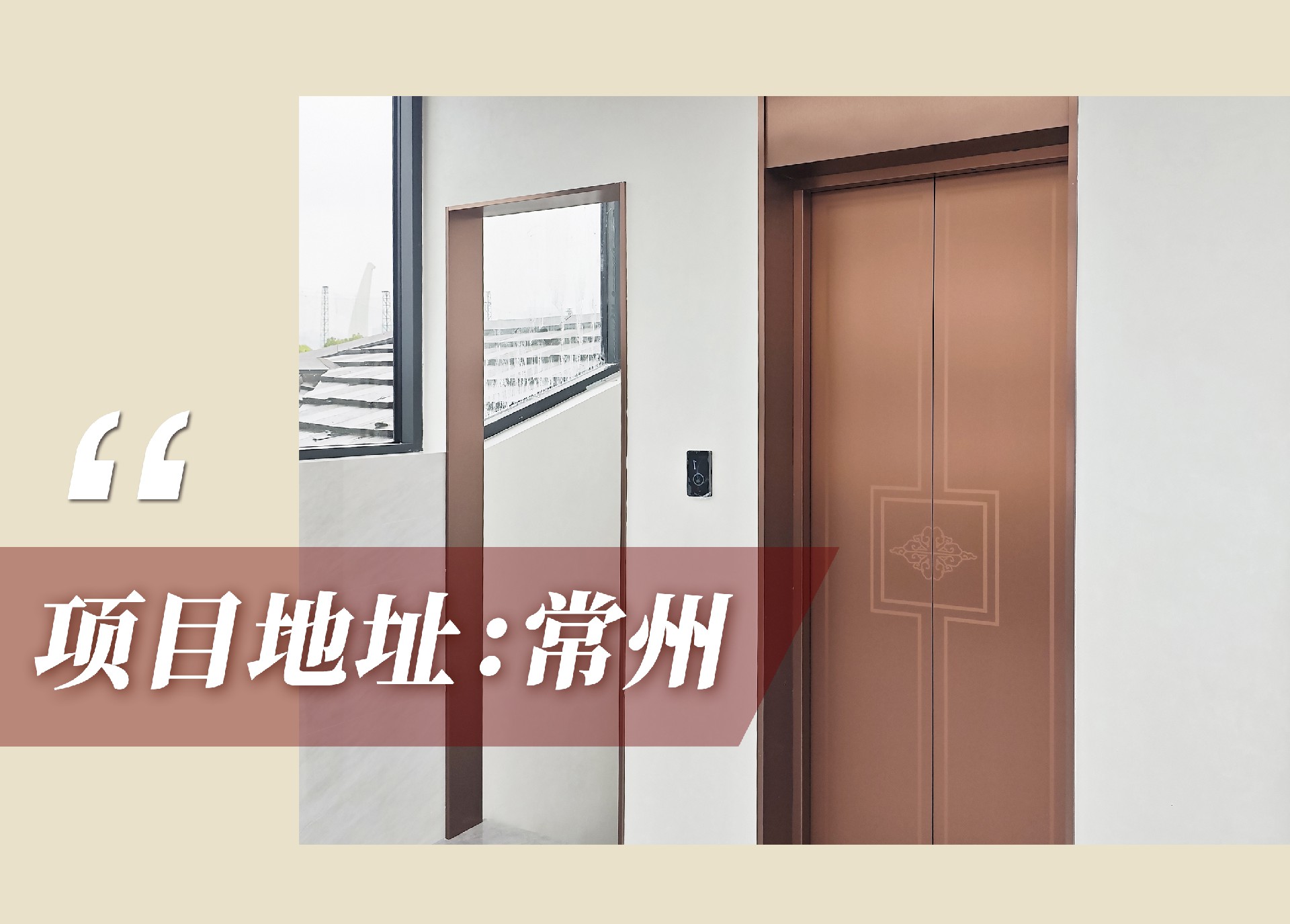 官网案例头图.jpg
