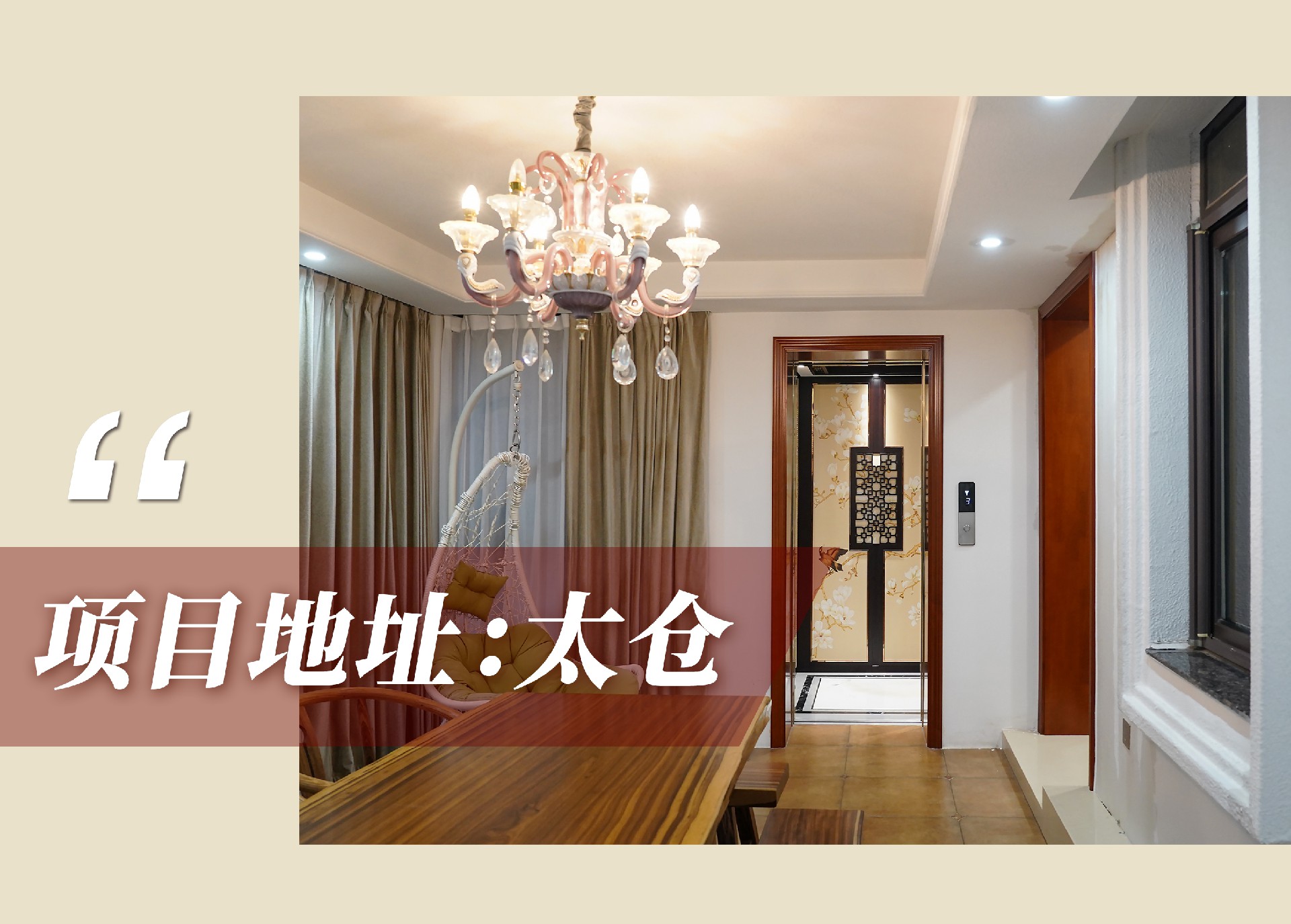 官网案例头图.jpg