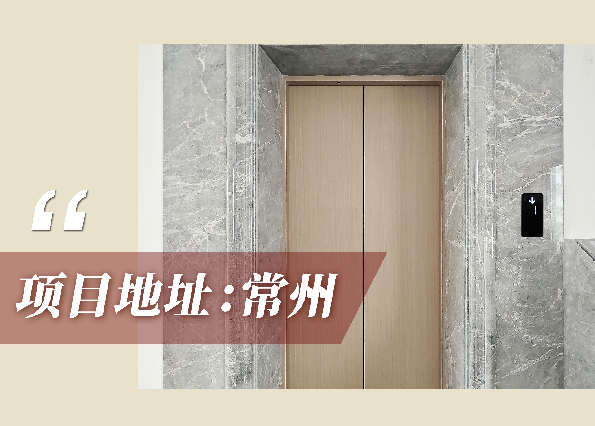 官网案例头图.jpg