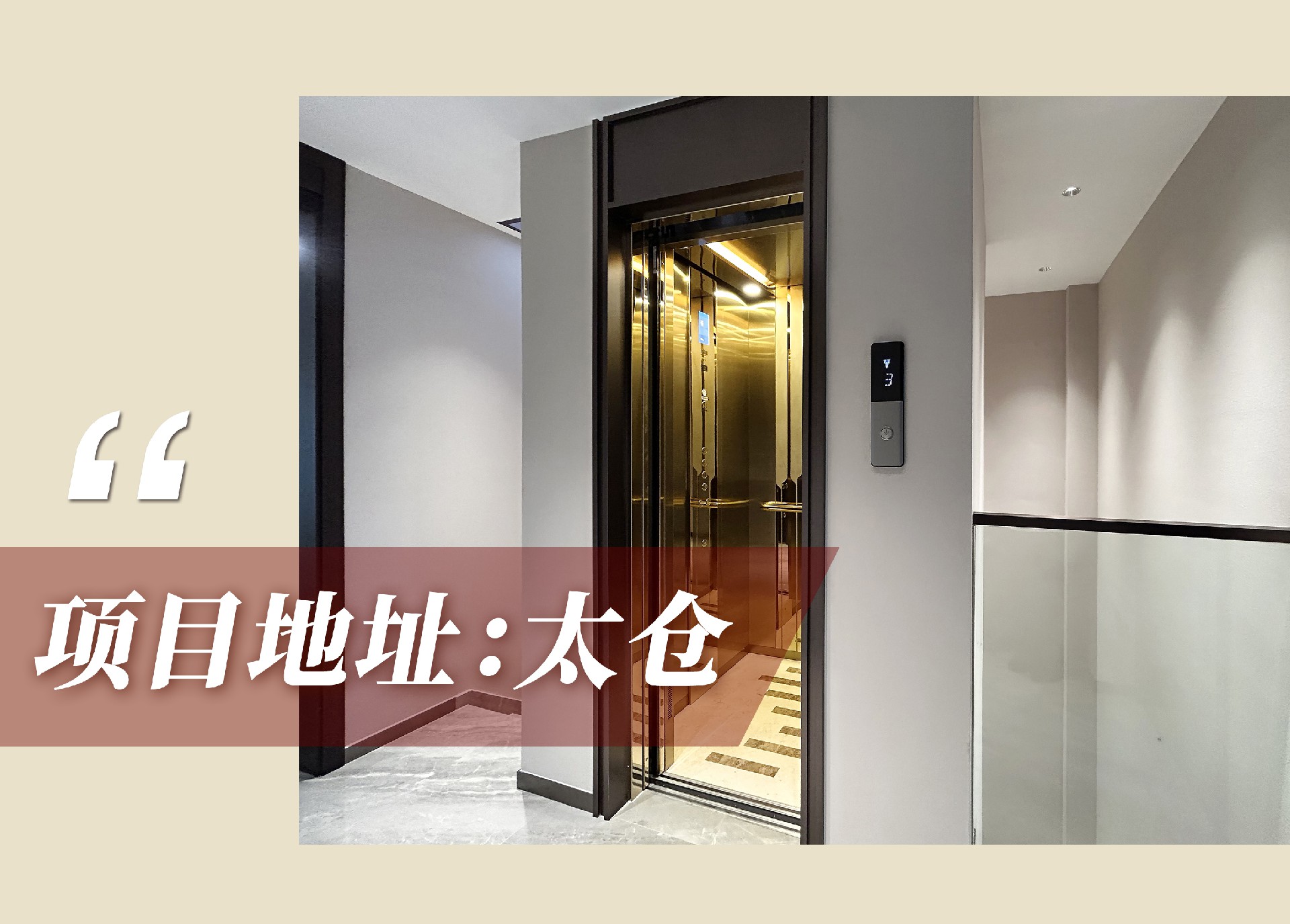 官网案例头图1.jpg