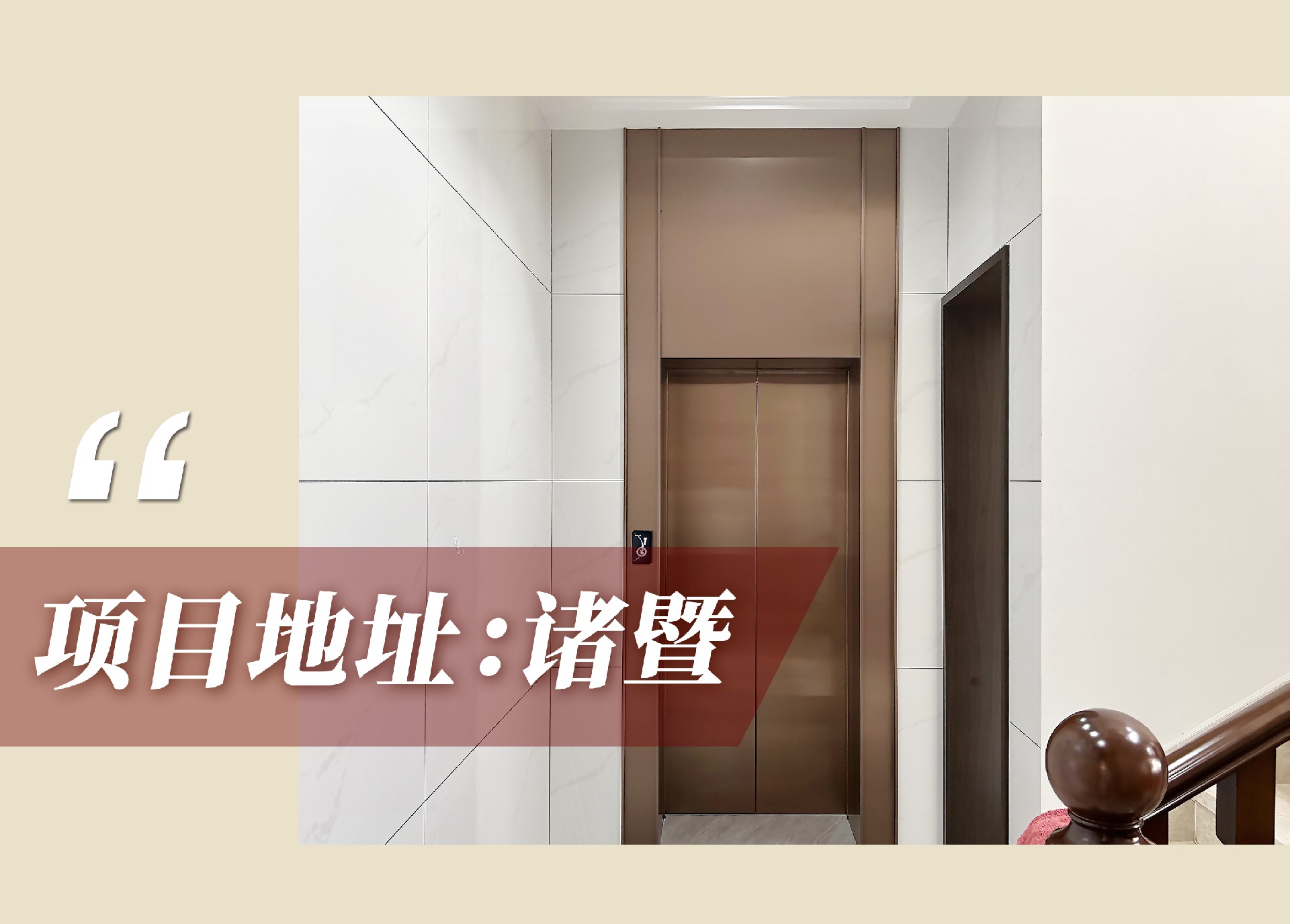 官网案例头图.jpg