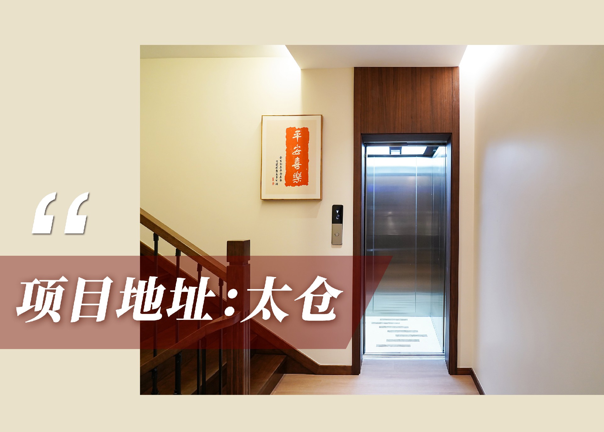 官网案例头图.jpg