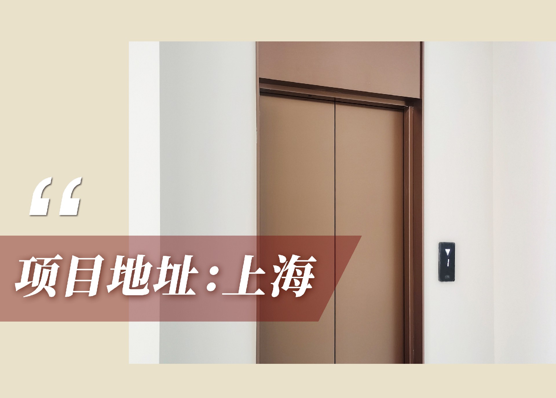 官网案例头图.jpg