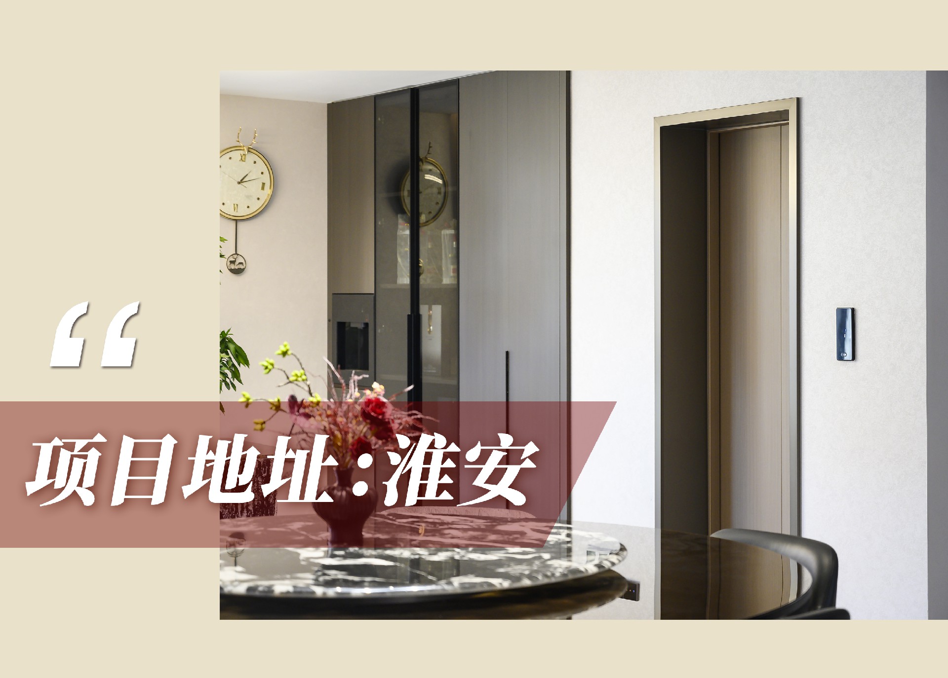 1763001615212887.jpg 官网案例头图.jpg