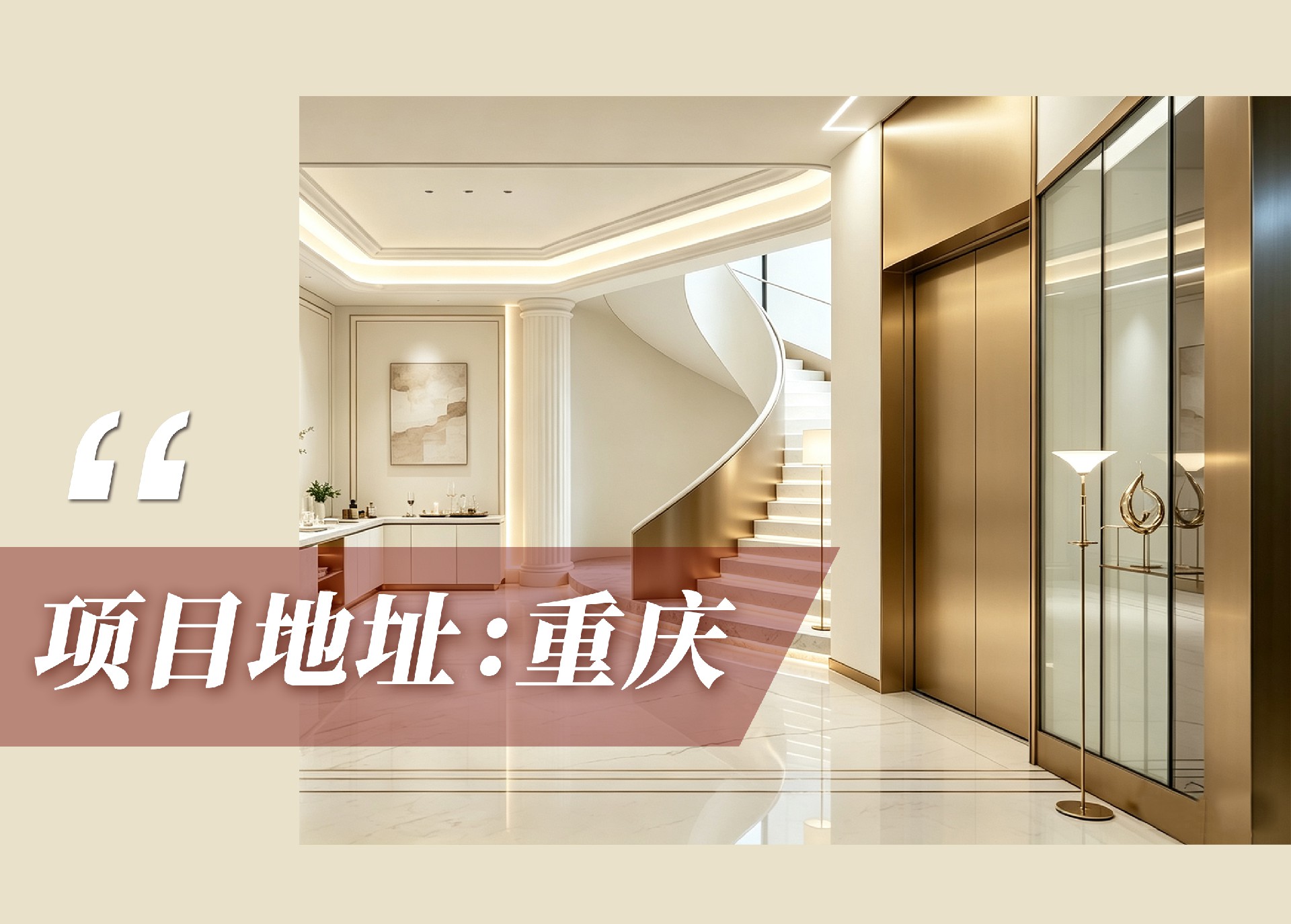 官网案例头图.jpg